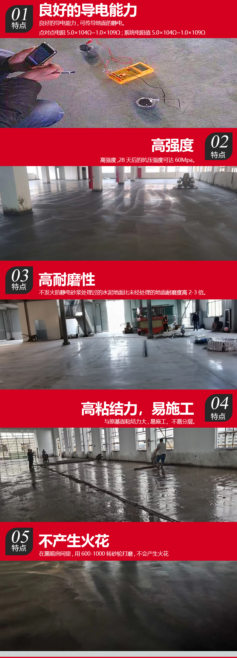 不发火3.jpg 不发火3.jpg